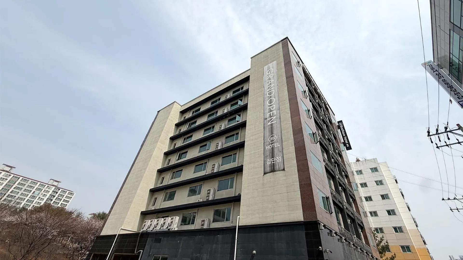 3S Hotel Incheon Geomdan