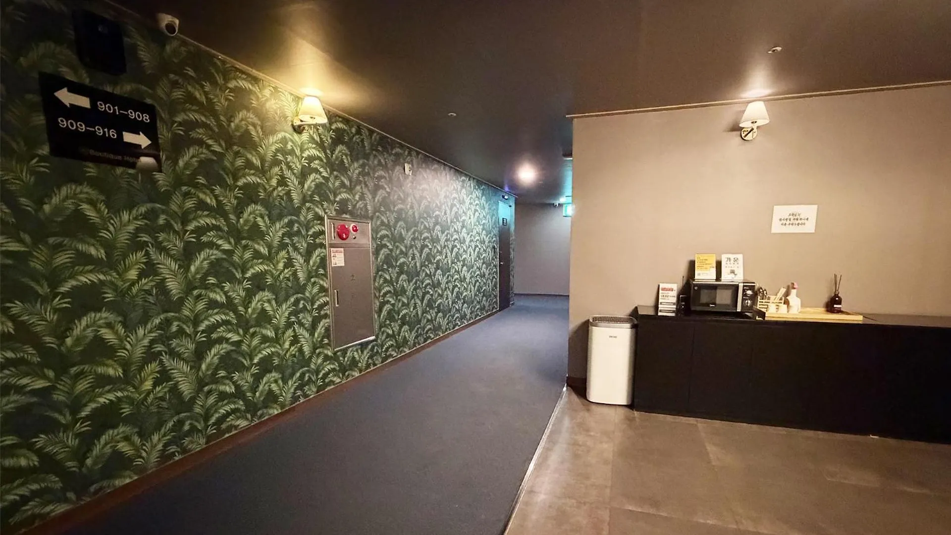3S Hotel Incheon Geomdan