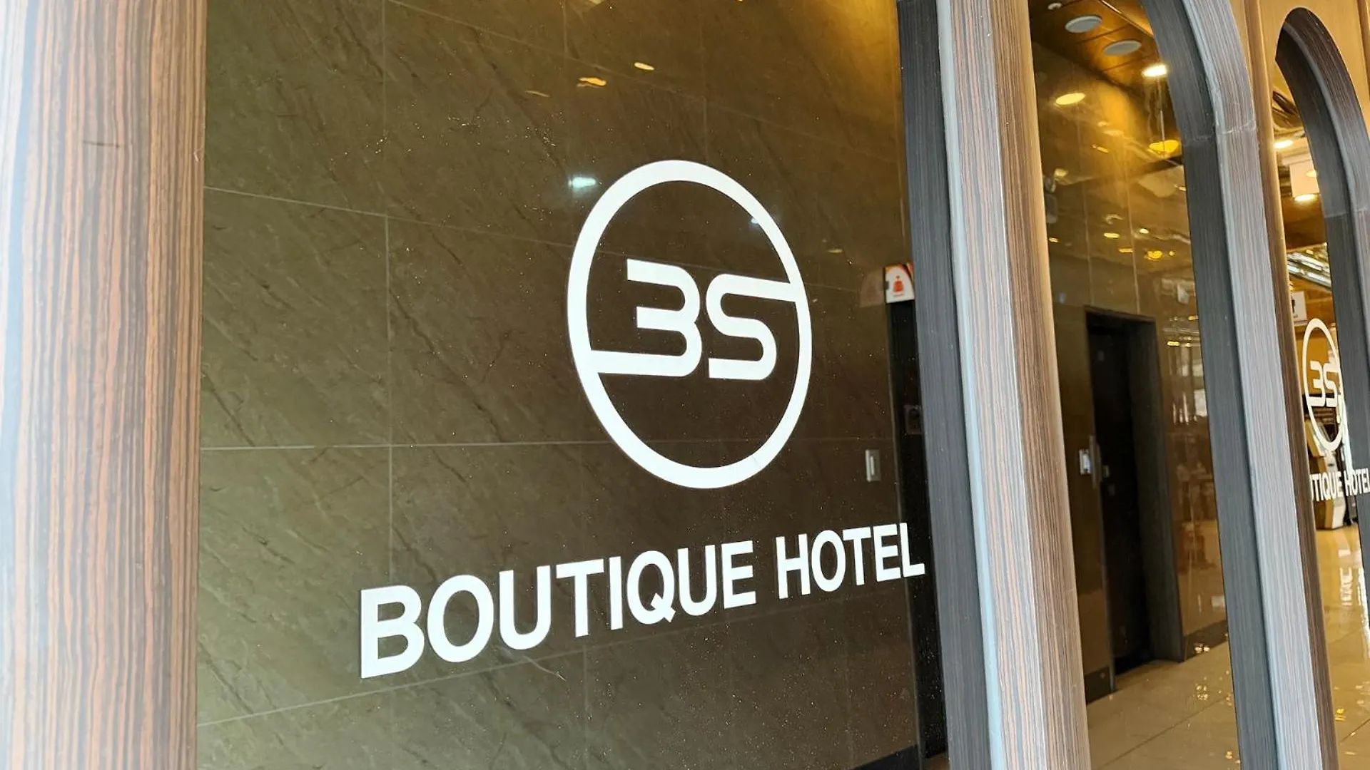 3S Hotel Incheon Geomdan 3*,
