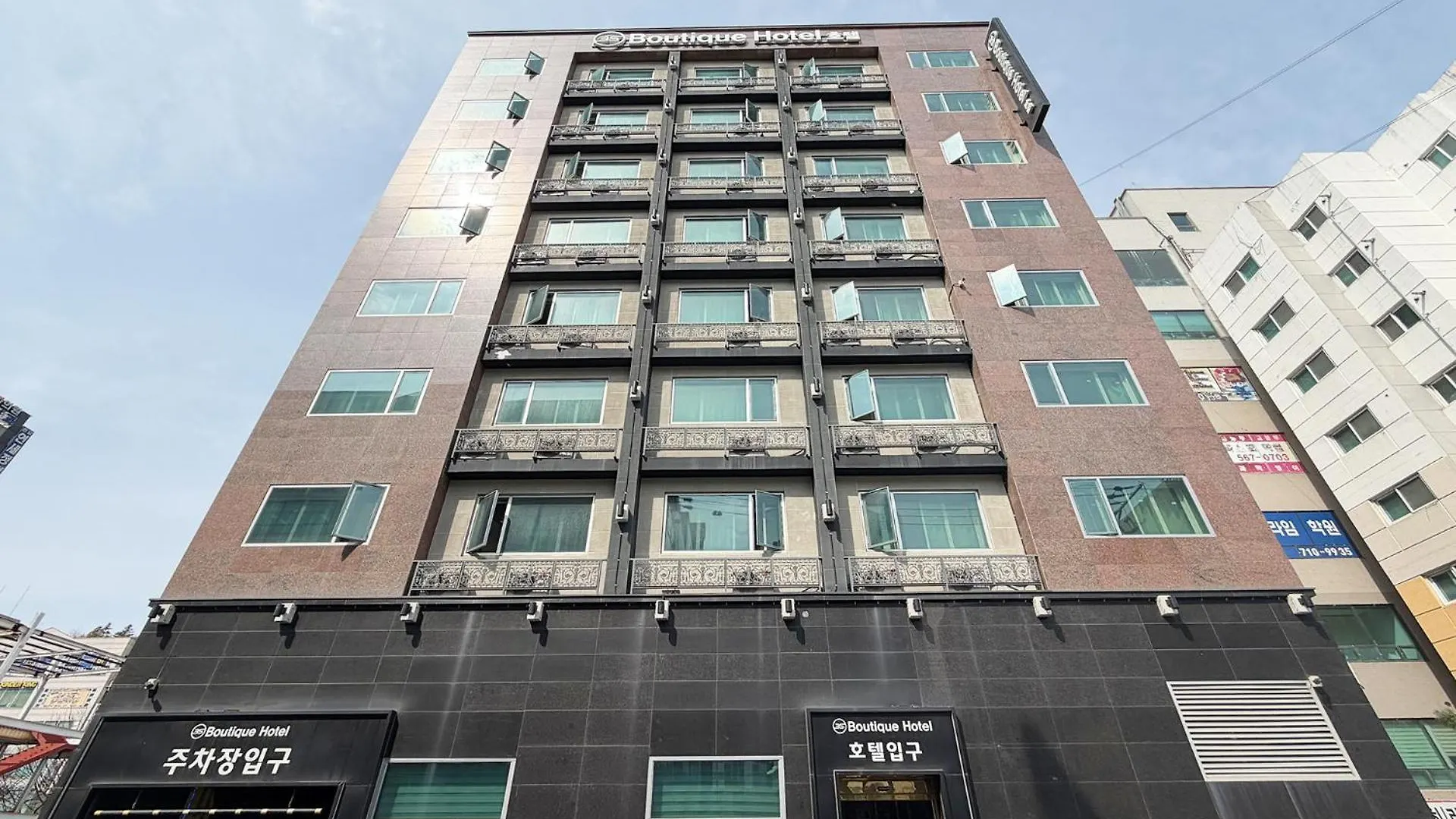 3S Hotel Incheon Geomdan