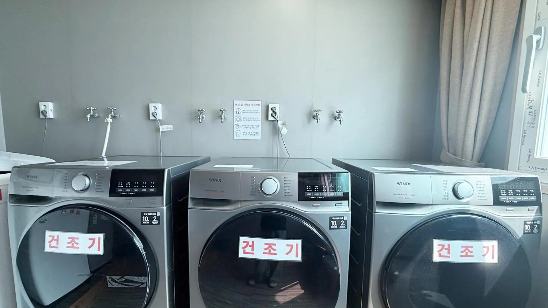 3S Hotel Incheon Geomdan