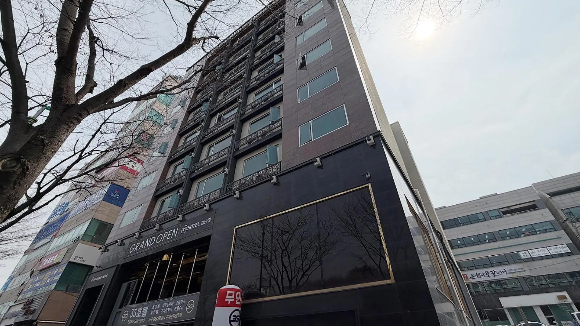 3S Hotel Incheon Geomdan
