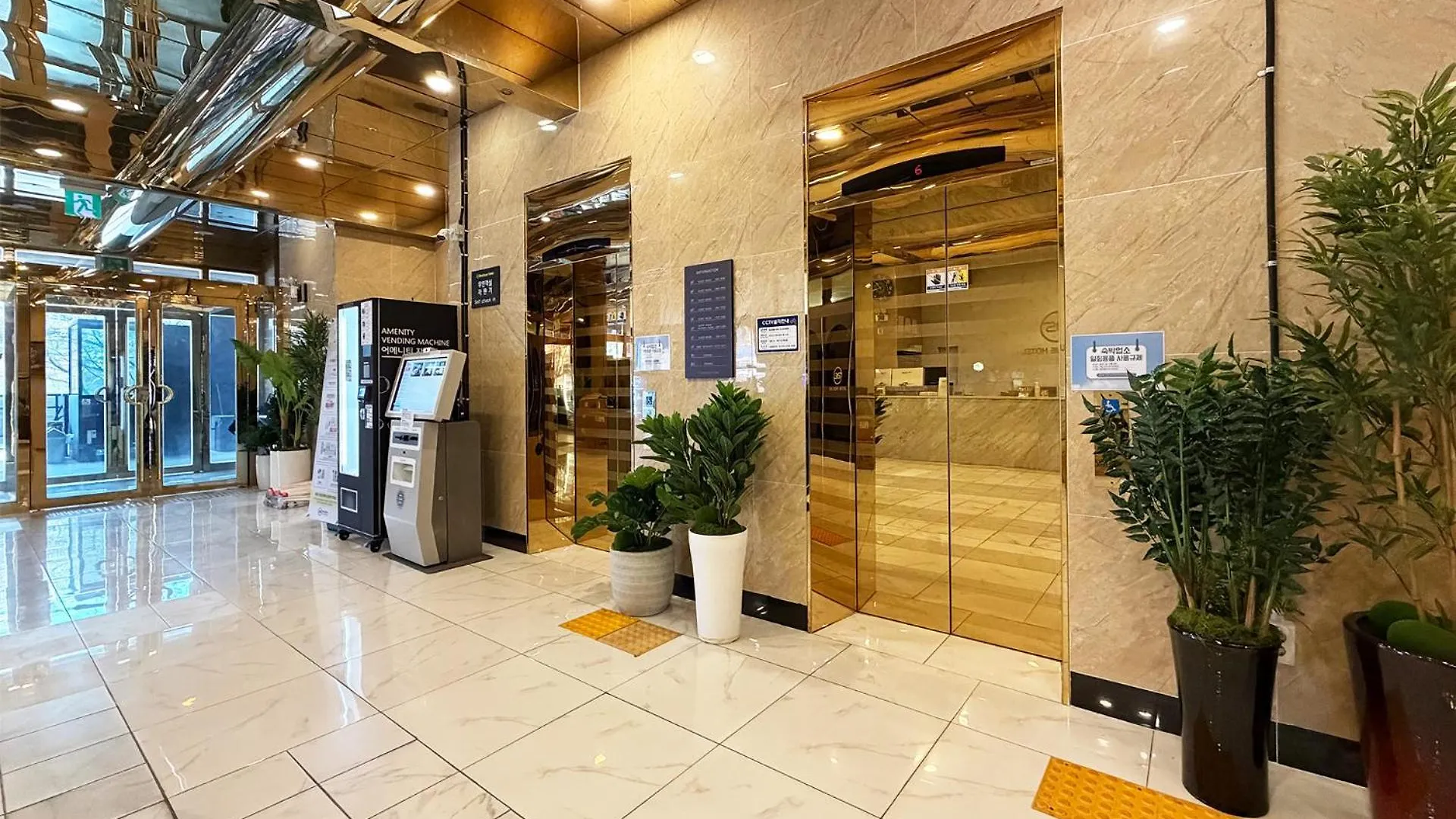 ***  3S Hotel Incheon Geomdan Korsel
