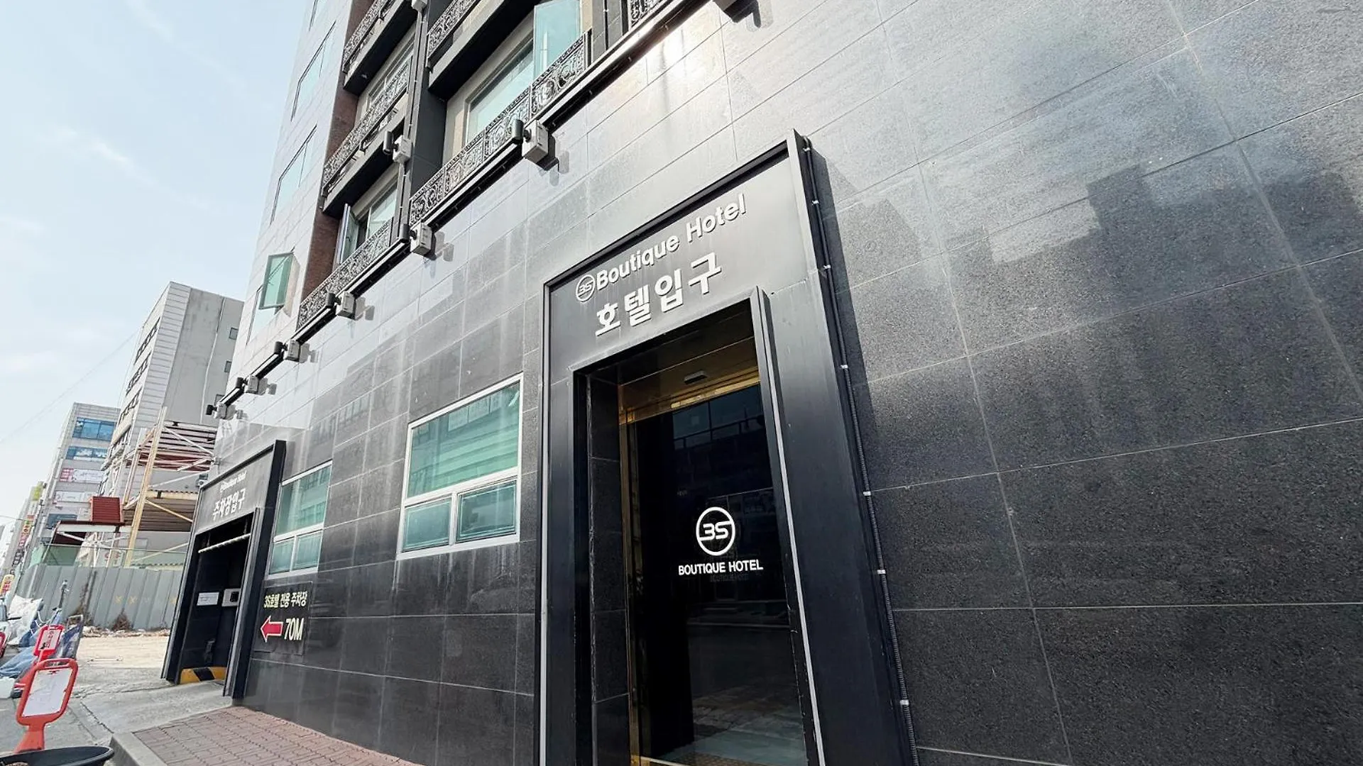 3S Hotel Incheon Geomdan