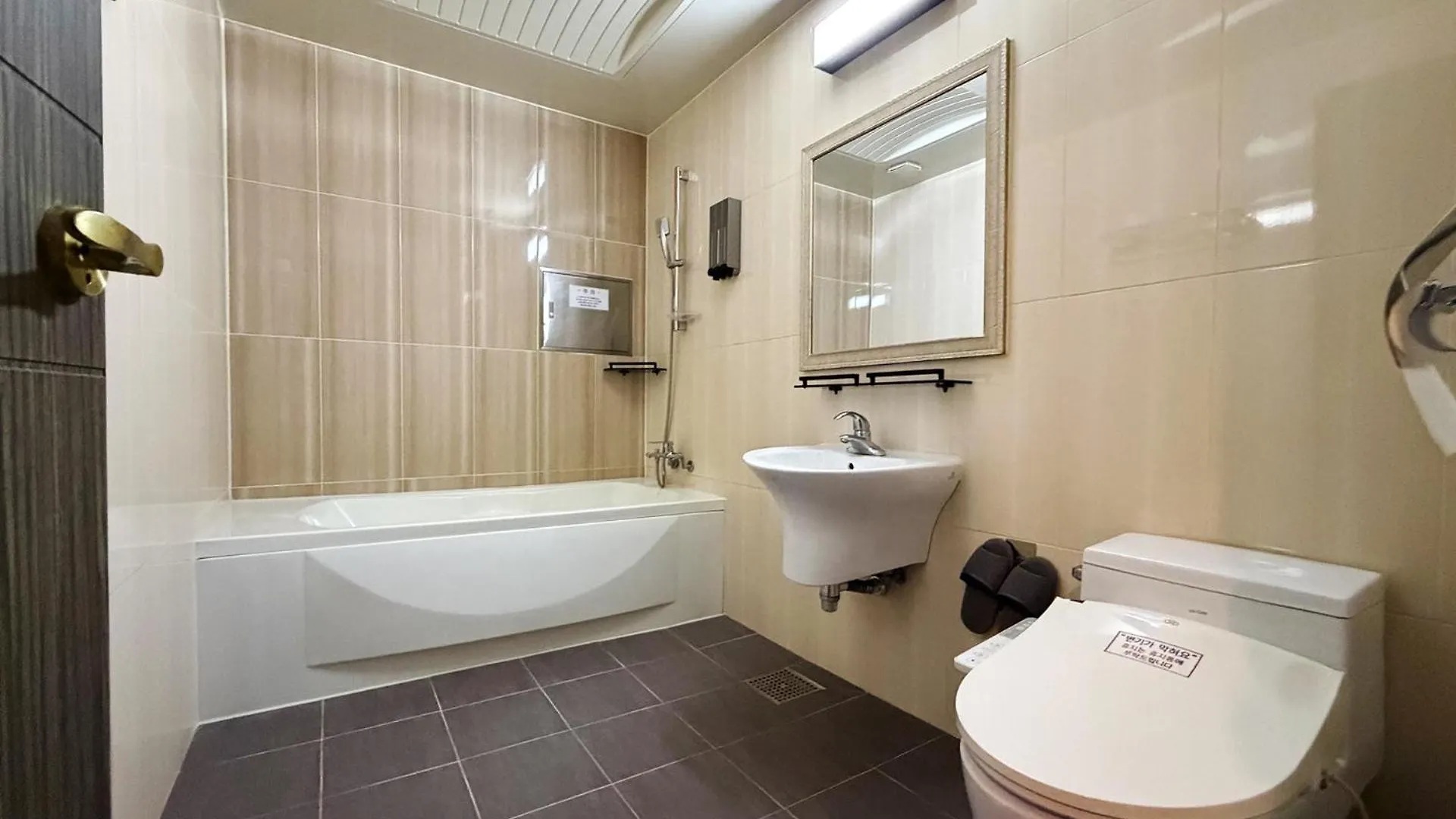 ***  3S Hotel Incheon Geomdan Korsel
