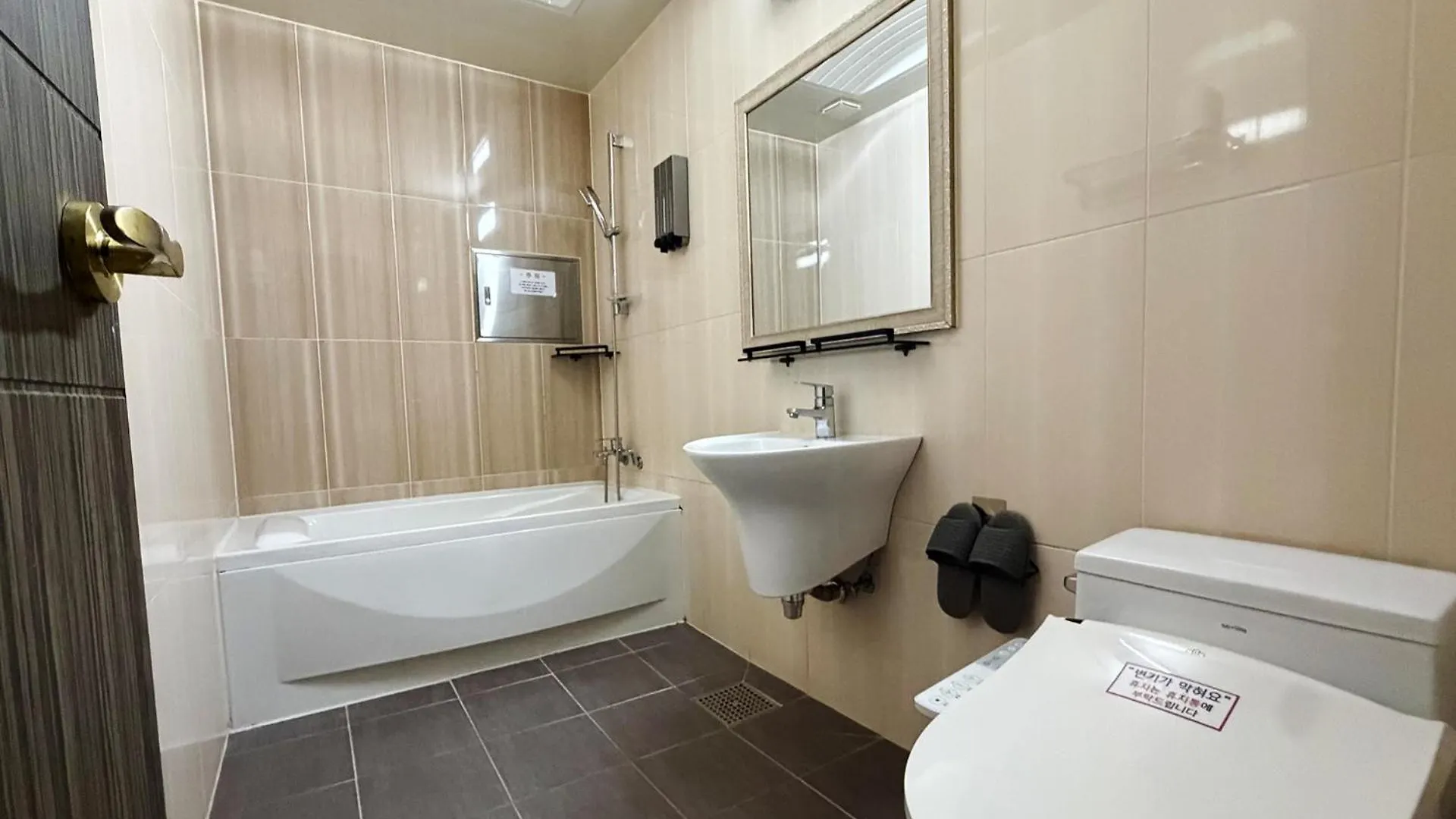 3S Hotel Incheon Geomdan 3*,  Korsel
